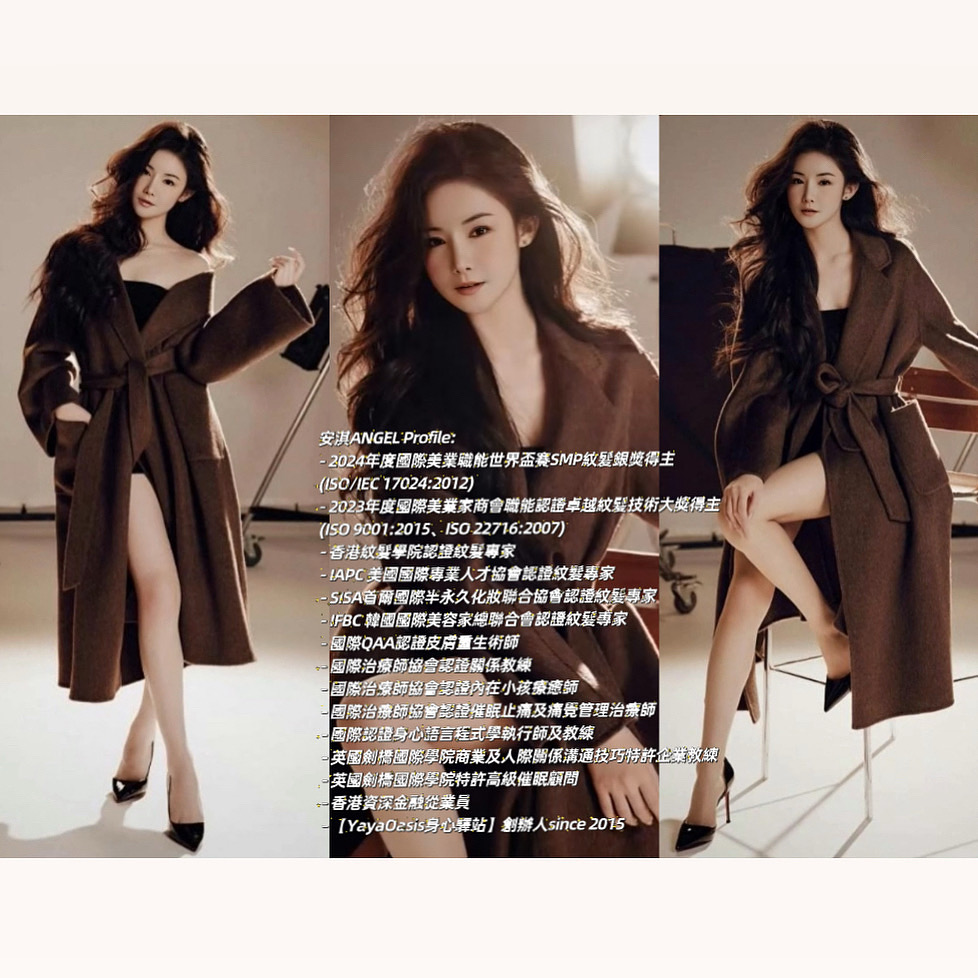 26ffdac2-e9a5-4895-8fc4-fd175ae380a4.jpeg